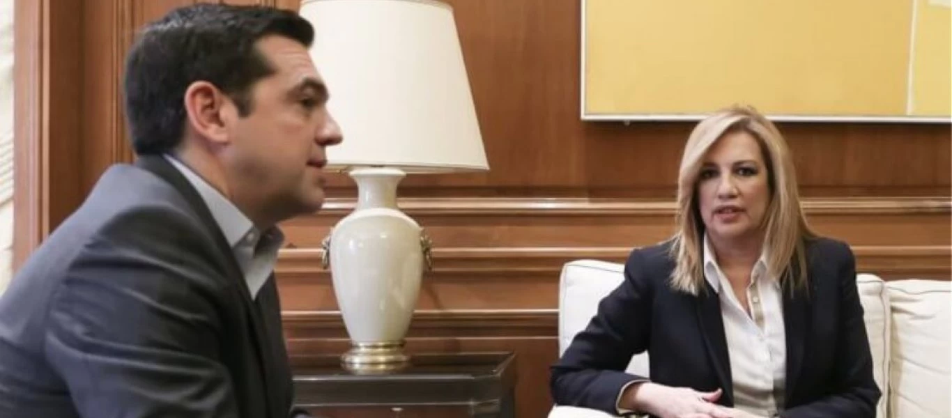 Με τους ευρωσοσιαλιστές σε Βρυξέλλες και Βερολίνο η Φώφη Γεννηματά και ο Αλέξης Τσίπρας